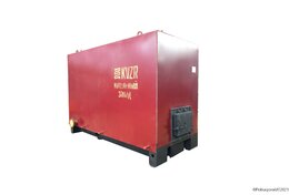 Котел 650 кВт угольный