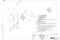 Отвод пара парового котла 2000 кг / 2 т пара -115 °С -0,07 МПа / 0,7 кгс/cм² на дизеле
