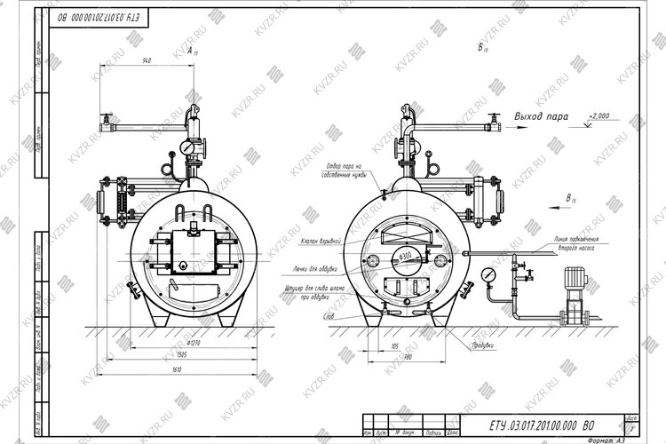 Пеллетный парогенератор 200 кг пара в час 130 °С чертеж